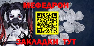 хмурый Бузулук