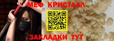 марки lsd Будённовск