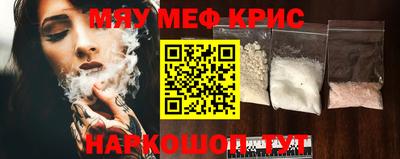 марки lsd Будённовск