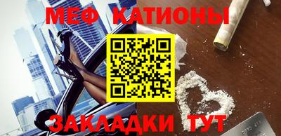 крисы Бугуруслан