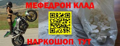 крисы Бугуруслан