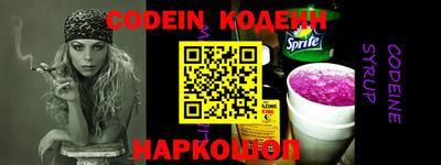 марки lsd Будённовск