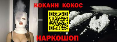 марки lsd Будённовск