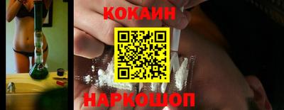 марки lsd Будённовск