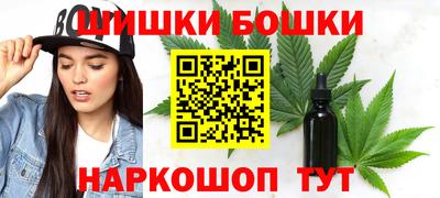хмурый Бузулук