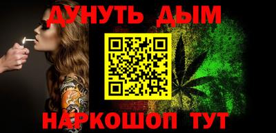 марки lsd Будённовск