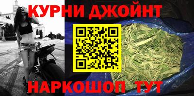 крисы Бугуруслан