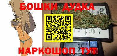 хмурый Бузулук