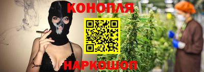 марки lsd Будённовск