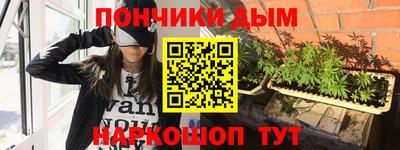 хмурый Бузулук