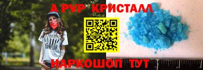 хмурый Бузулук