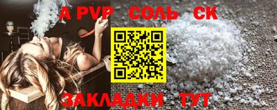 хмурый Бузулук