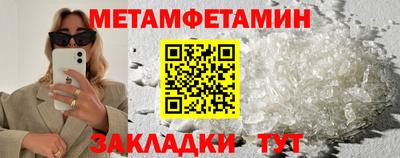 хмурый Бузулук