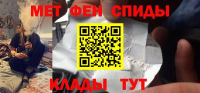 хмурый Бузулук