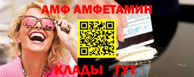 хмурый Бузулук