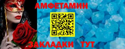 крисы Бугуруслан