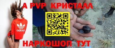 хмурый Бузулук