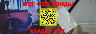 марки lsd Будённовск