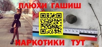 хмурый Бузулук