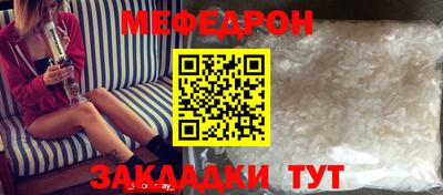 марки lsd Будённовск