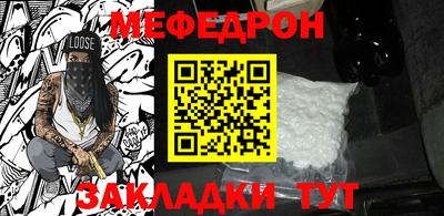 крисы Бугуруслан