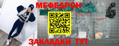хмурый Бузулук