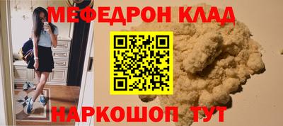 хмурый Бузулук
