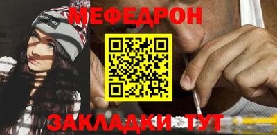 хмурый Бузулук